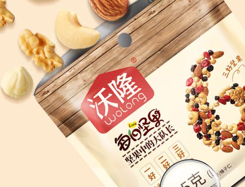 堅果科技 從沃隆招股書看堅果行業的現實挑戰與轉型困局